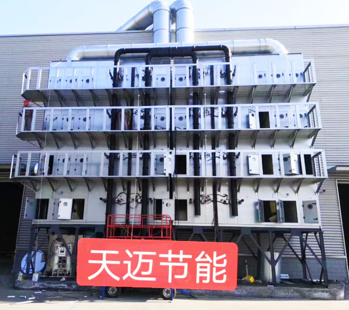 江蘇徐州某企業(yè)